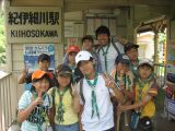 IMG_0064.JPG