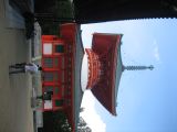 IMG_0105.JPG