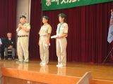 団総会 035.jpg