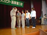 団総会 036.jpg