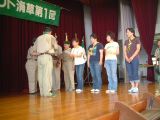団総会 037.jpg