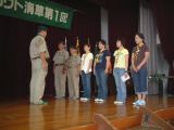 団総会 038.jpg