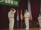 団総会 041.jpg