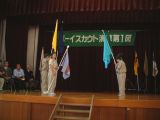 団総会 042.jpg