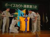 団総会 047.jpg