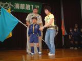 団総会 048.jpg
