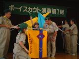 団総会 049.jpg