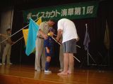 団総会 051.jpg