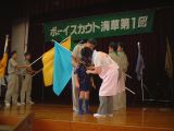 団総会 053.jpg