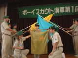 団総会 058.jpg