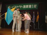 団総会 059.jpg