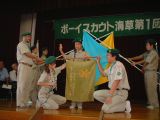 団総会 060.jpg