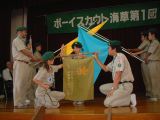 団総会 065.jpg