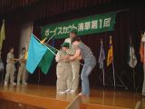 団総会 066.jpg