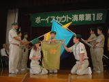 団総会 068.jpg