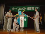 団総会 070.jpg