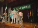団総会 072.jpg