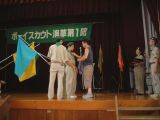 団総会 074.jpg