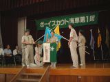 団総会 075.jpg