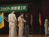 団総会 078.jpg