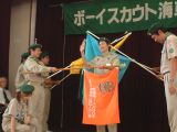 団総会 079.jpg
