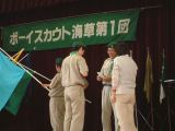 団総会 080.jpg