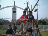 DSCF0043.JPG
