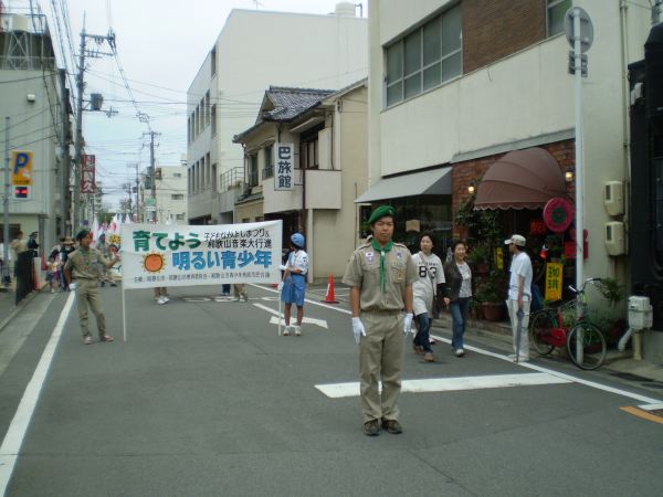 P5050027