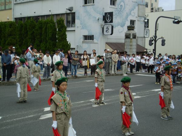 P5050050