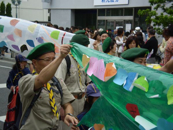 P5050061