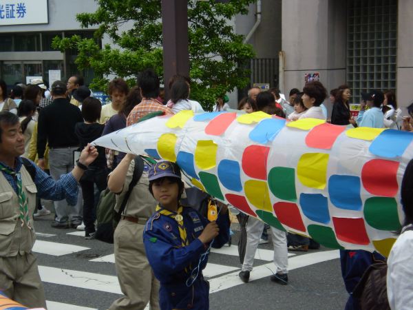 P5050064