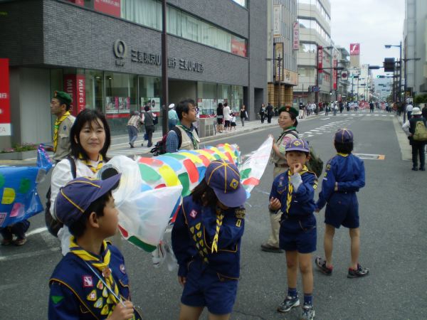 P5050067