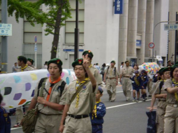 P5050075
