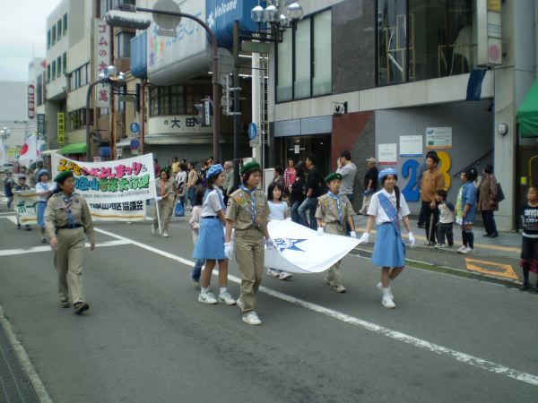 P5050031