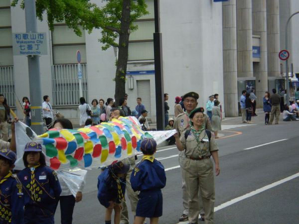 P5050076