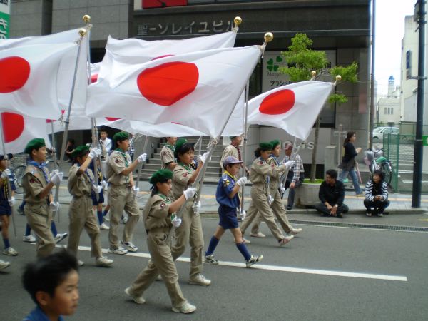 P5050033