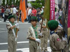 P5050044