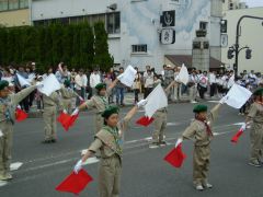 P5050049