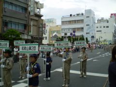 P5050054