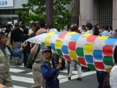 P5050064