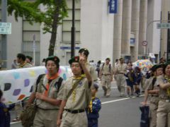 P5050075